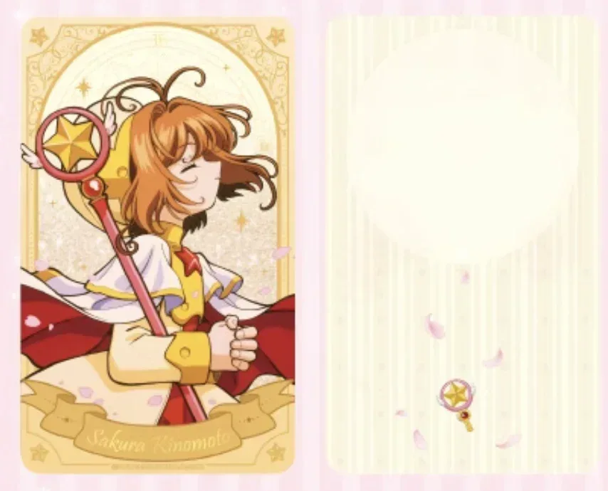 Cardcaptor Sakura Glitter Quicksand Mahjong Mystery Box - Image 7