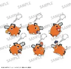 Chainsaw Man Reze Arc Carry-Along Series Acrylic Keychain Mystery Box