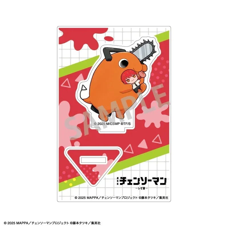 Chainsaw Man Reze Arc Carry-Along Series Mini Acrylic Stand - Image 3