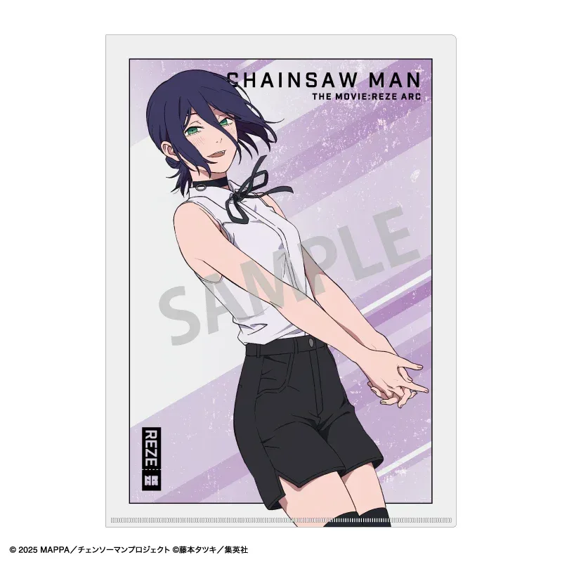 Chainsaw Man Reze Arc Floating Series Clear File - Image 2