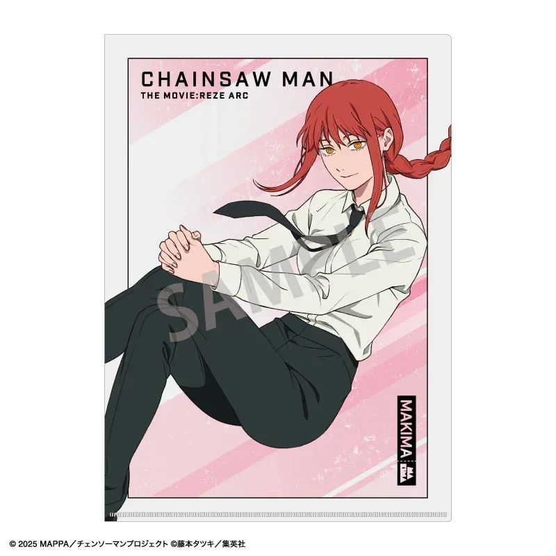 Chainsaw Man Reze Arc Floating Series Clear File - Image 3