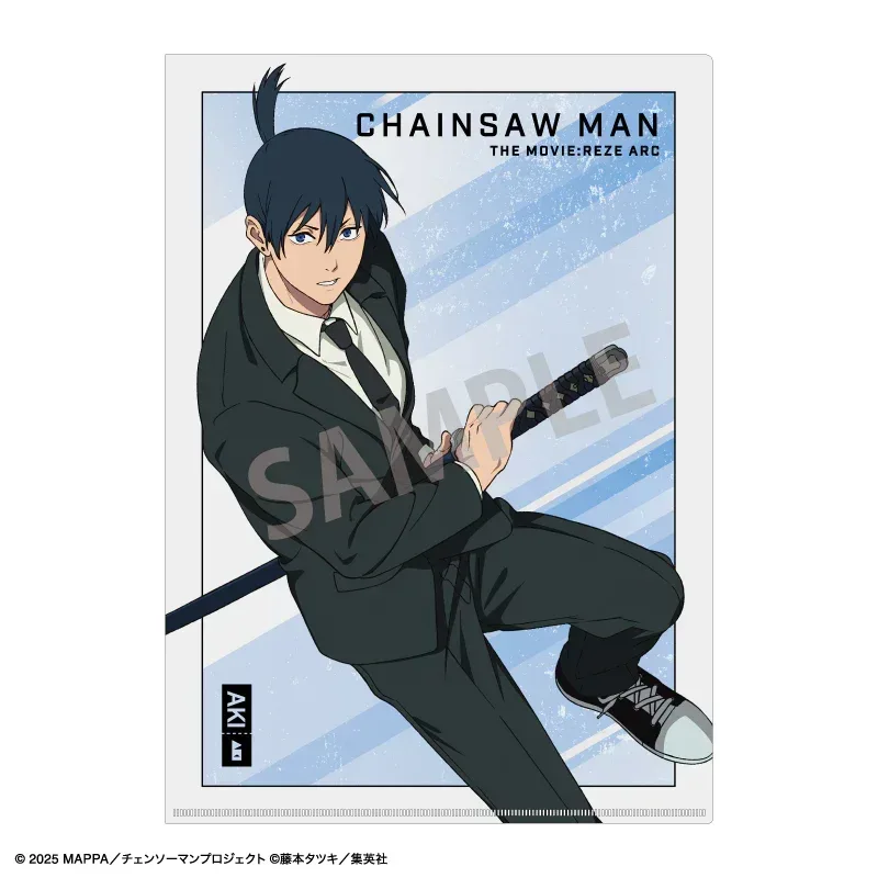 Chainsaw Man Reze Arc Floating Series Clear File - Image 4