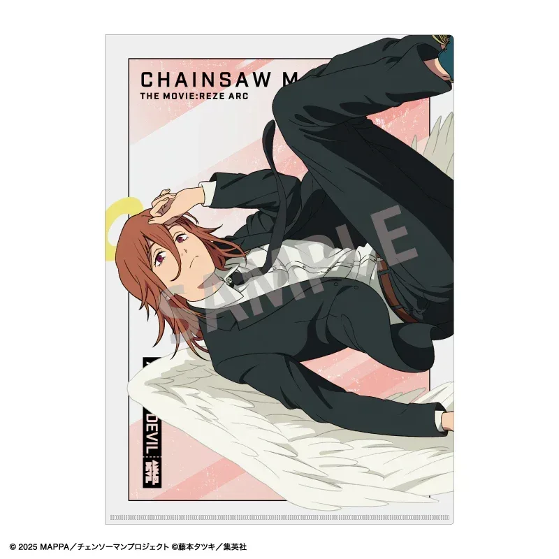 Chainsaw Man Reze Arc Floating Series Clear File - Image 5