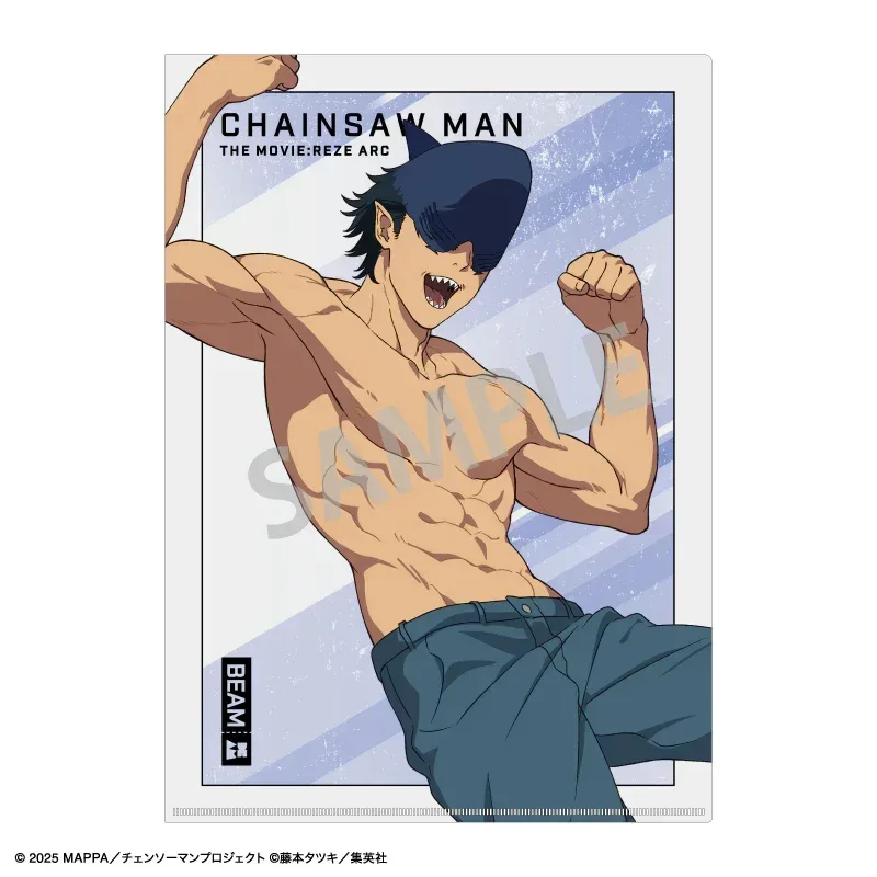 Chainsaw Man Reze Arc Floating Series Clear File - Image 6