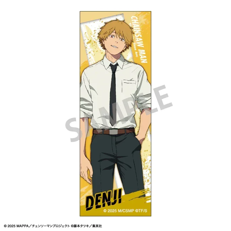 Chainsaw Man Reze Arc Long Square Badge