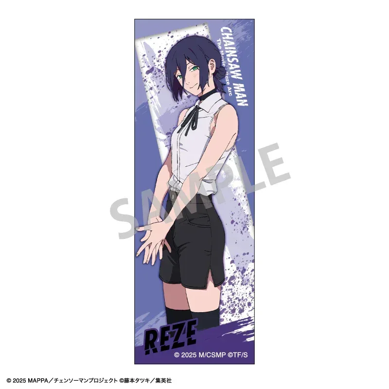 Chainsaw Man Reze Arc Long Square Badge - Image 2