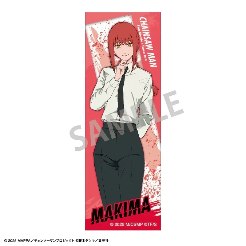 Chainsaw Man Reze Arc Long Square Badge - Image 3