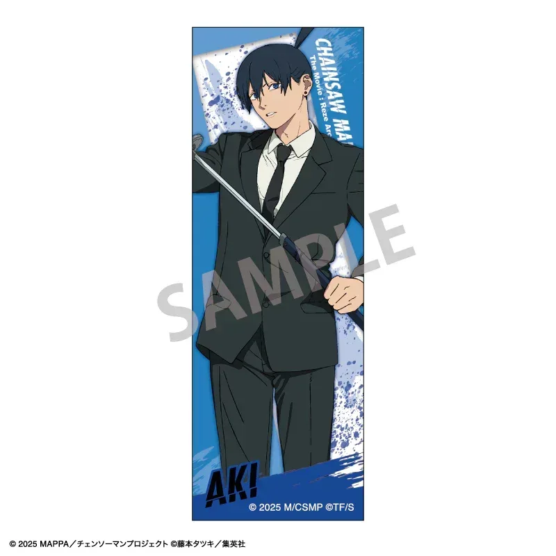 Chainsaw Man Reze Arc Long Square Badge - Image 4