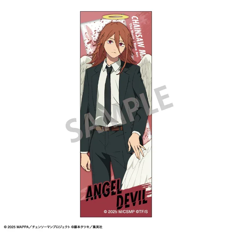Chainsaw Man Reze Arc Long Square Badge - Image 5
