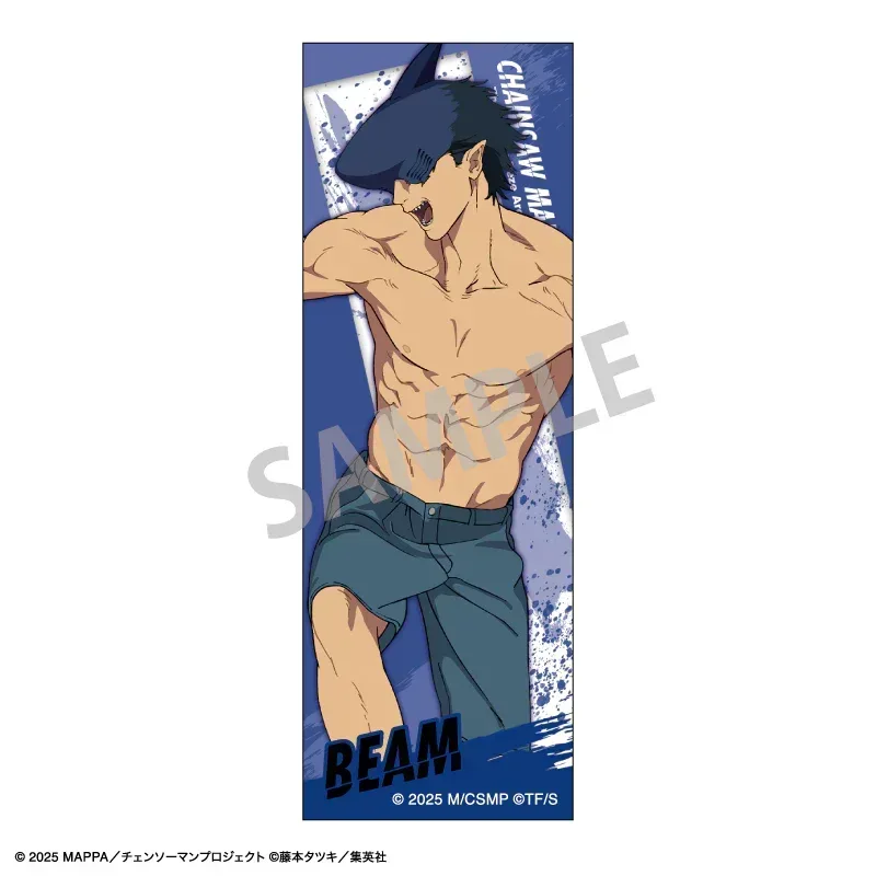 Chainsaw Man Reze Arc Long Square Badge - Image 6