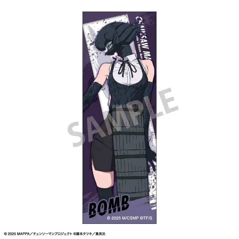 Chainsaw Man Reze Arc Long Square Badge - Image 8