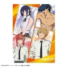 Chainsaw Man Reze Arc Metallic Clear File