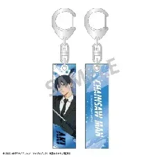 Chainsaw Man Reze Arc Stick Acrylic Keychain - Image 2