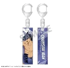 Chainsaw Man Reze Arc Stick Acrylic Keychain - Image 7