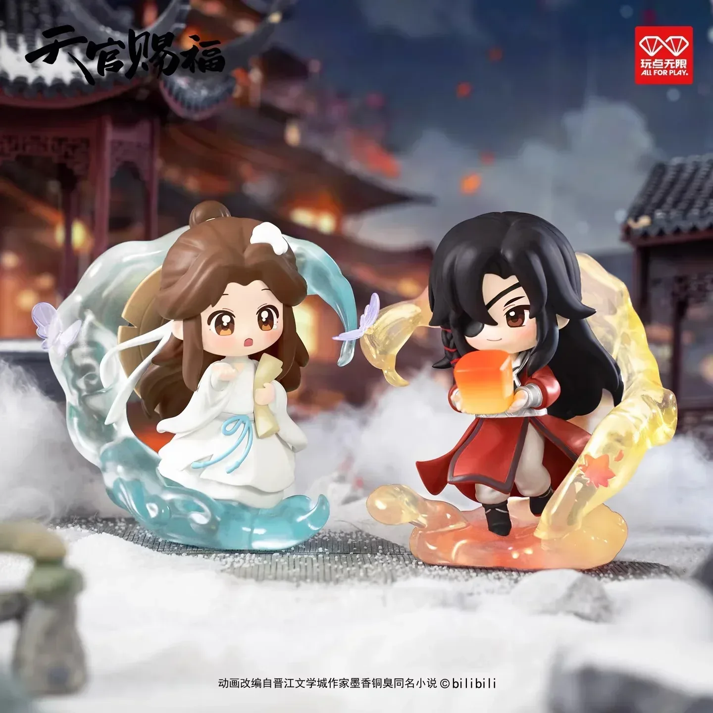 Heaven Official's Blessing Dan Qing Feng Hua Series Figure Mystery Box - Image 2