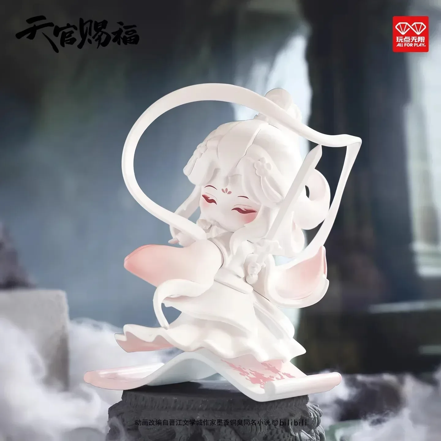 Heaven Official's Blessing Dan Qing Feng Hua Series Figure Mystery Box - Image 5