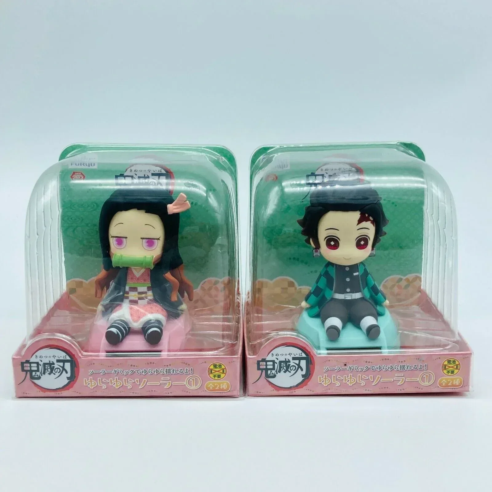 Demon Slayer Solar Energy Shaking Mini Figure Vol.1 - Image 2
