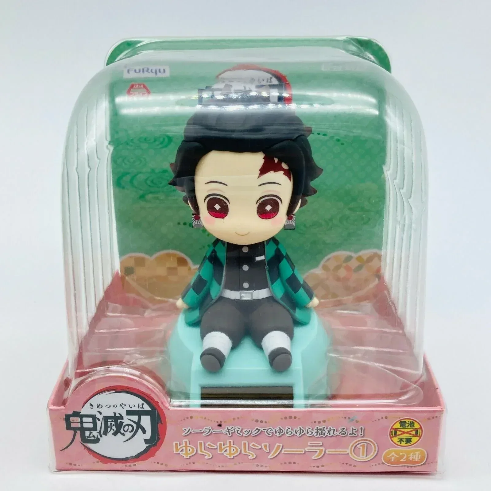 Demon Slayer Solar Energy Shaking Mini Figure Vol.1 - Image 6