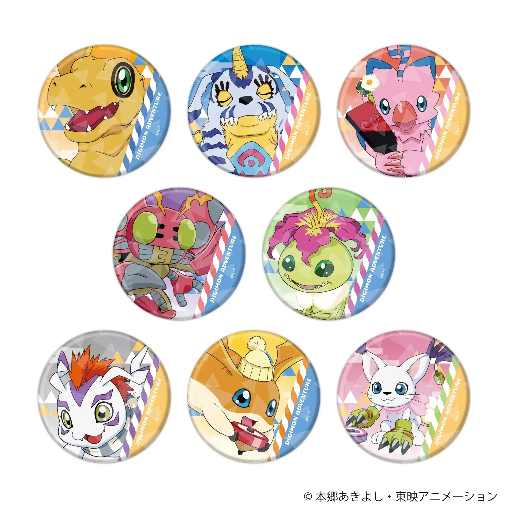 Digimon Adventure New Year's Ver. 02 Original Illustration Badge Mystery Box - Image 2