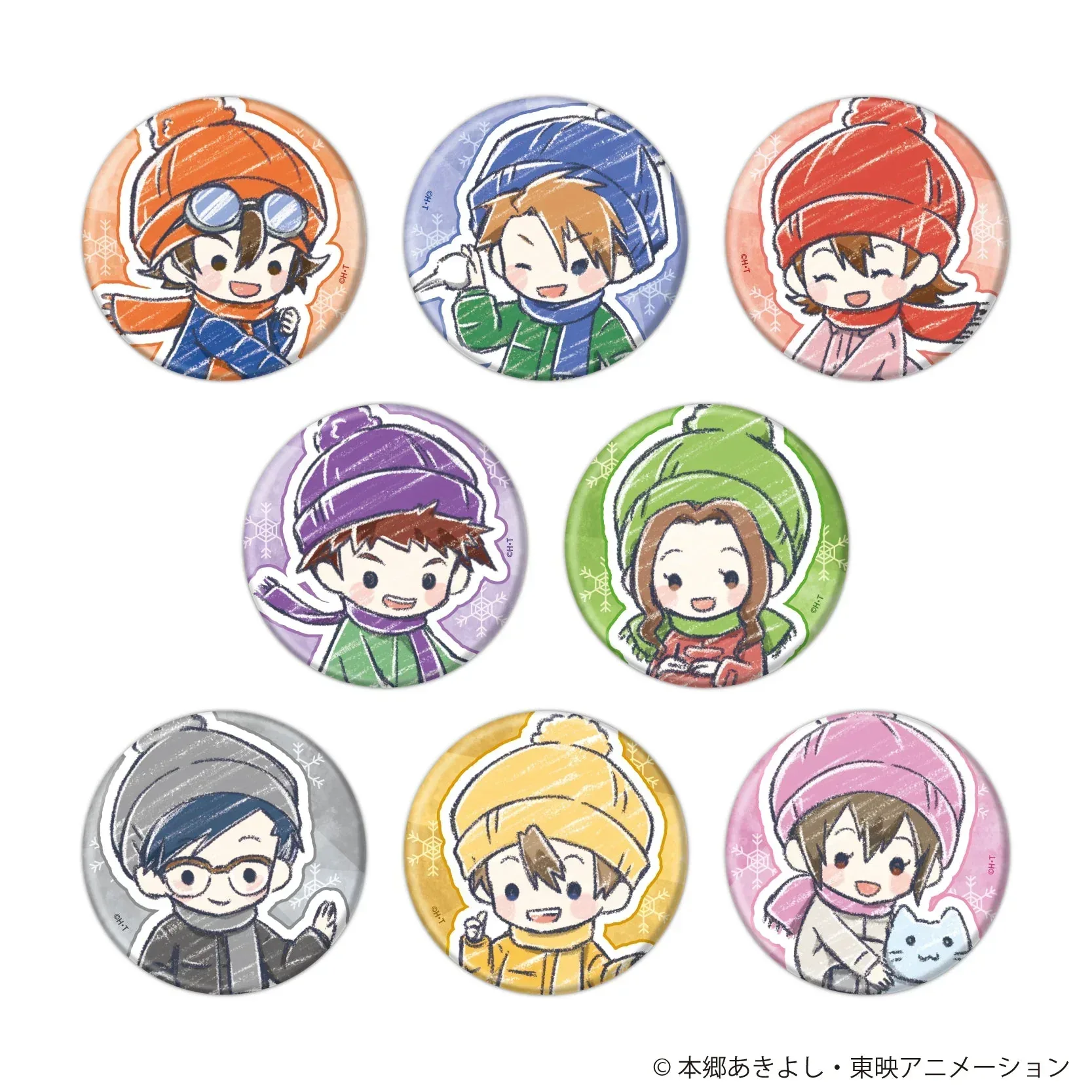 Digimon Adventure Playing In the Snow Ver. 06 Badge Mystery Box
