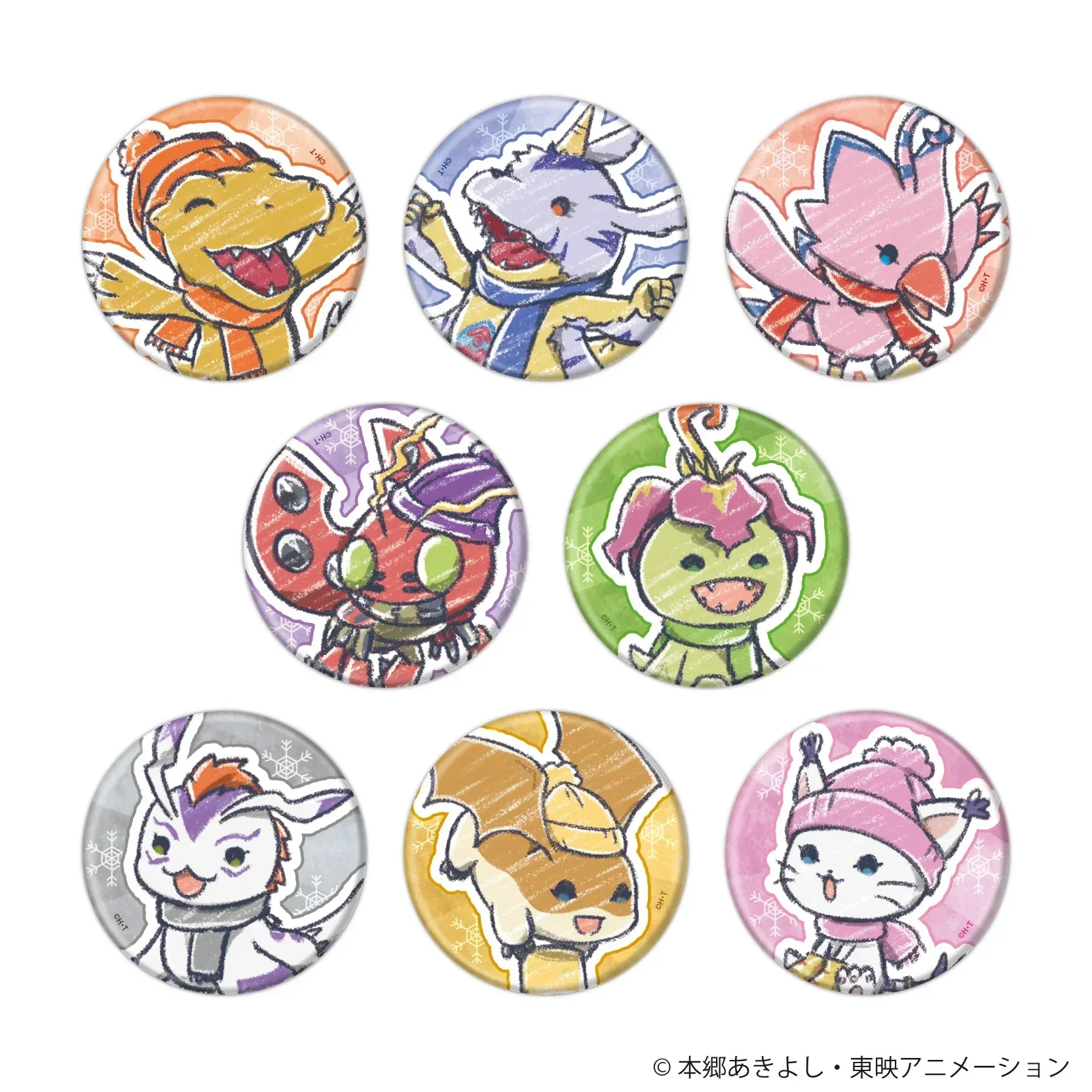Digimon Adventure Playing In the Snow Ver. 07 Badge Mystery Box