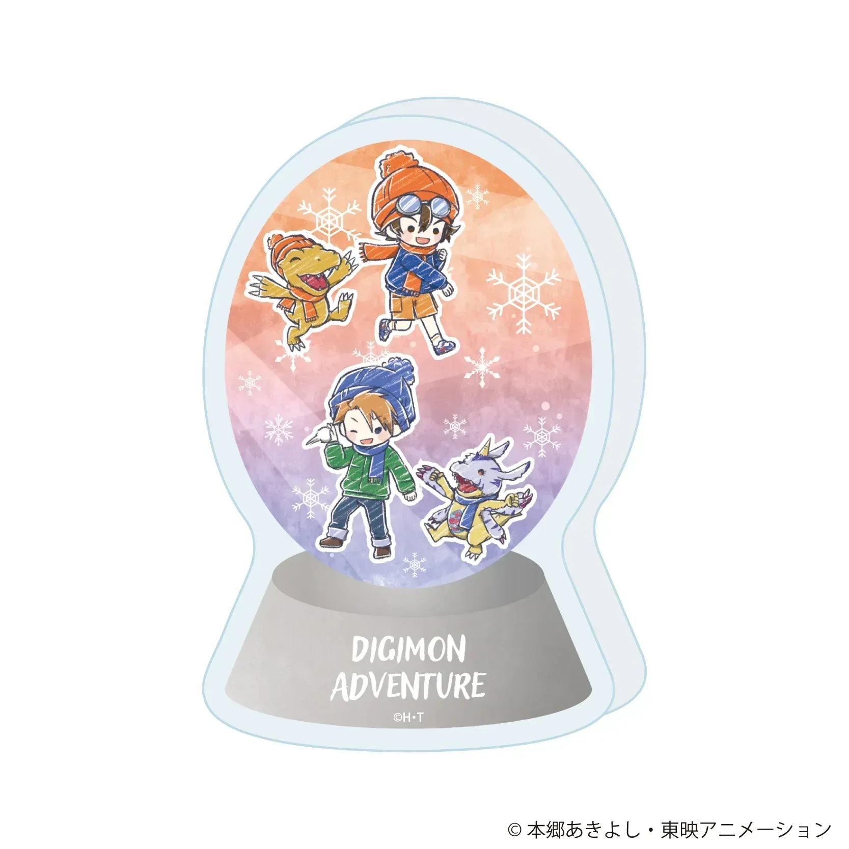 Digimon Adventure Playing In the Snow Ver. Collection Bottle - Image 2