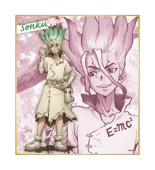 Dr. Stone Trading Mini Colored Art Board Mystery Box - Image 5