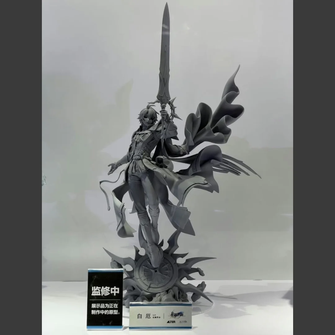 [Early Bird Pre-Order] Honkai: Star Rail ALTAiR Phainon 1/7 Scale Figure - Image 3