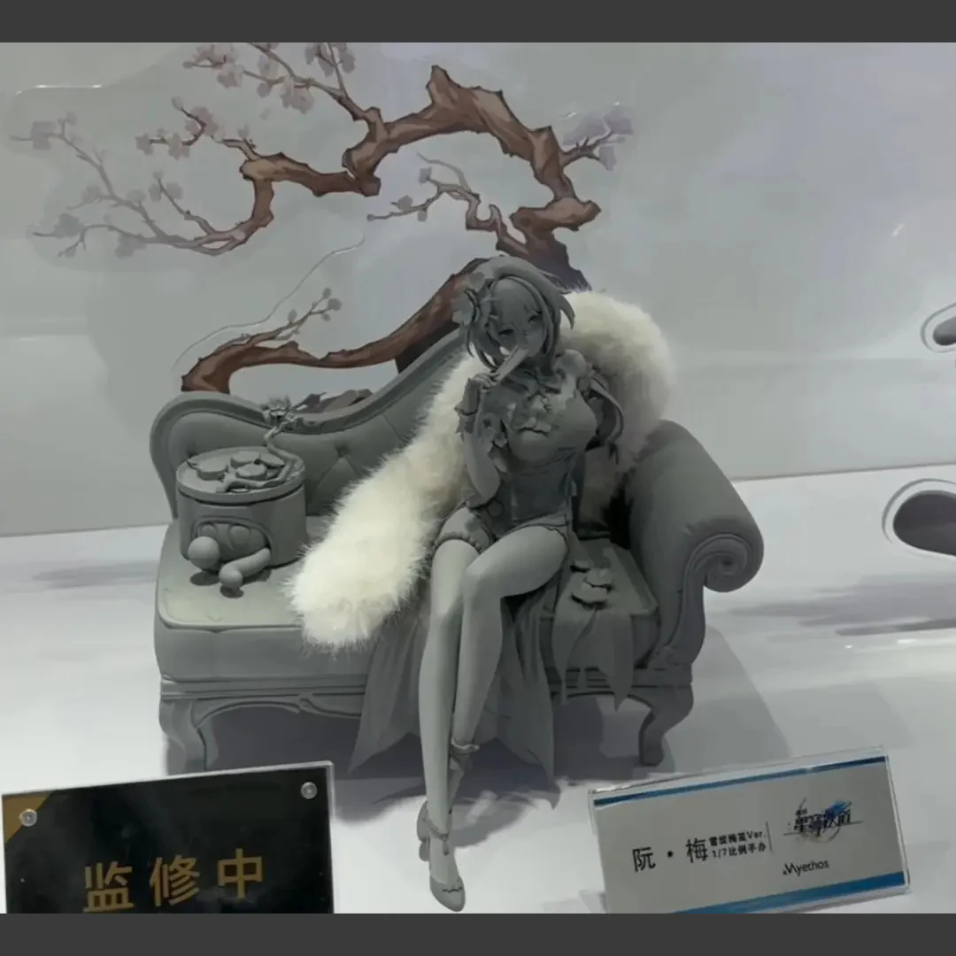 [Early Bird Pre-Order] Honkai: Star Rail Ruan Mei 1/7 Scale Figure - Image 2