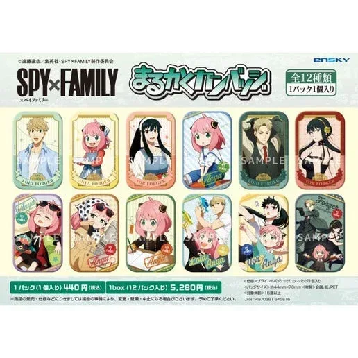 Spy x Family Rectangle Badge Mystery Box - Image 2