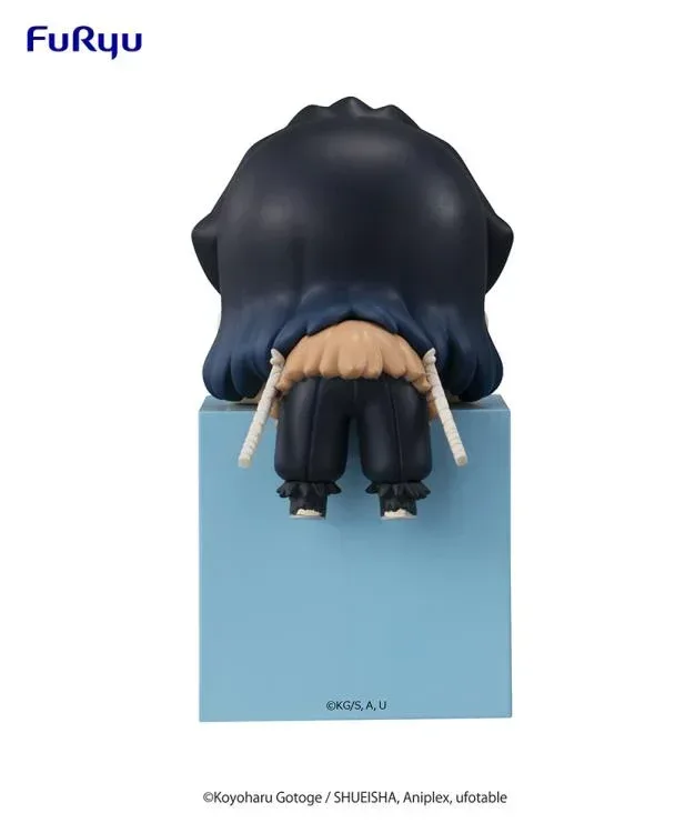 Demon Slayer: Inosuke Hashibira Figure - Image 6