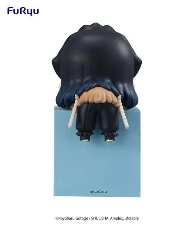 Demon Slayer: Inosuke Hashibira Figure - Image 8