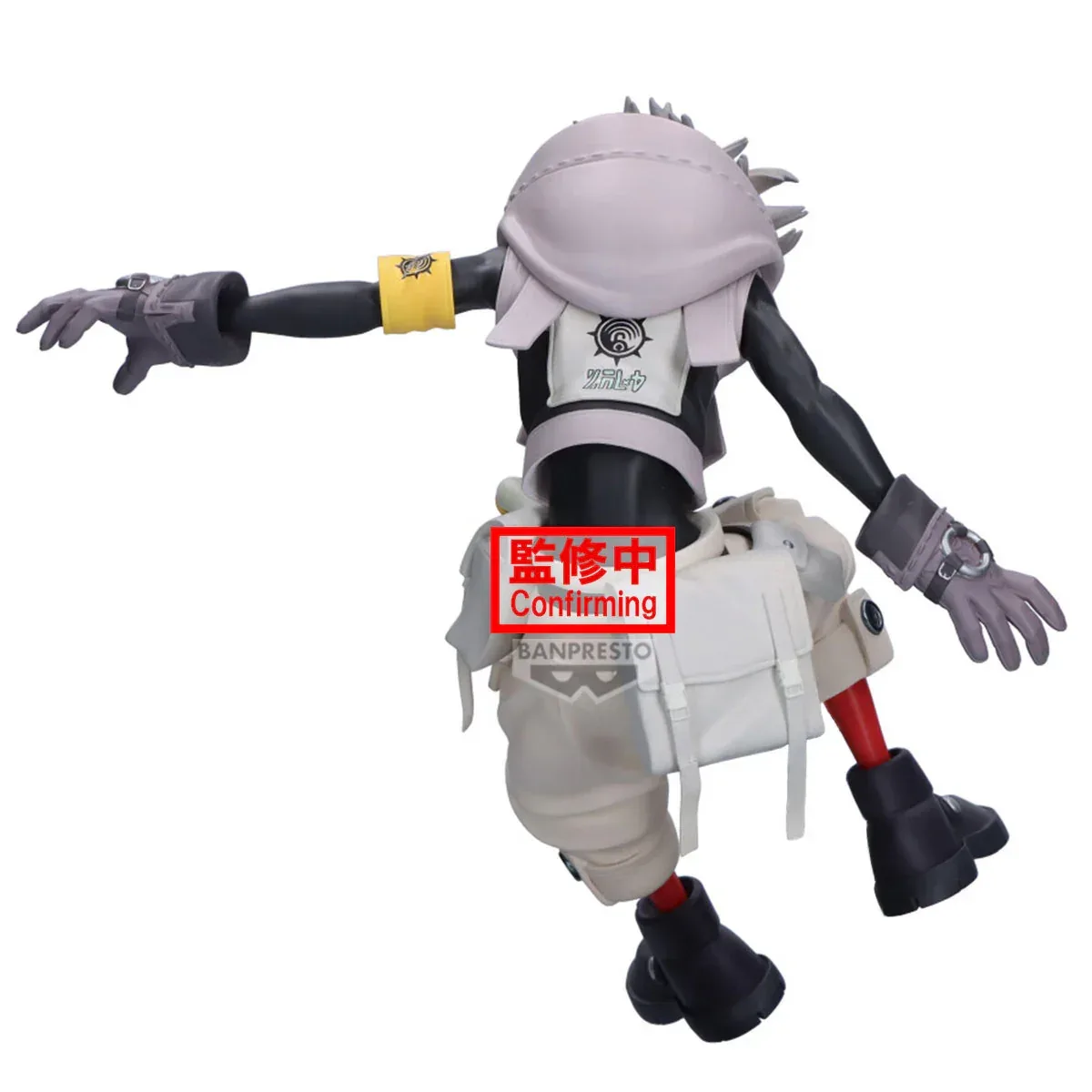 Gachikuta Vibration Stars Series Rudo Figure - Image 3