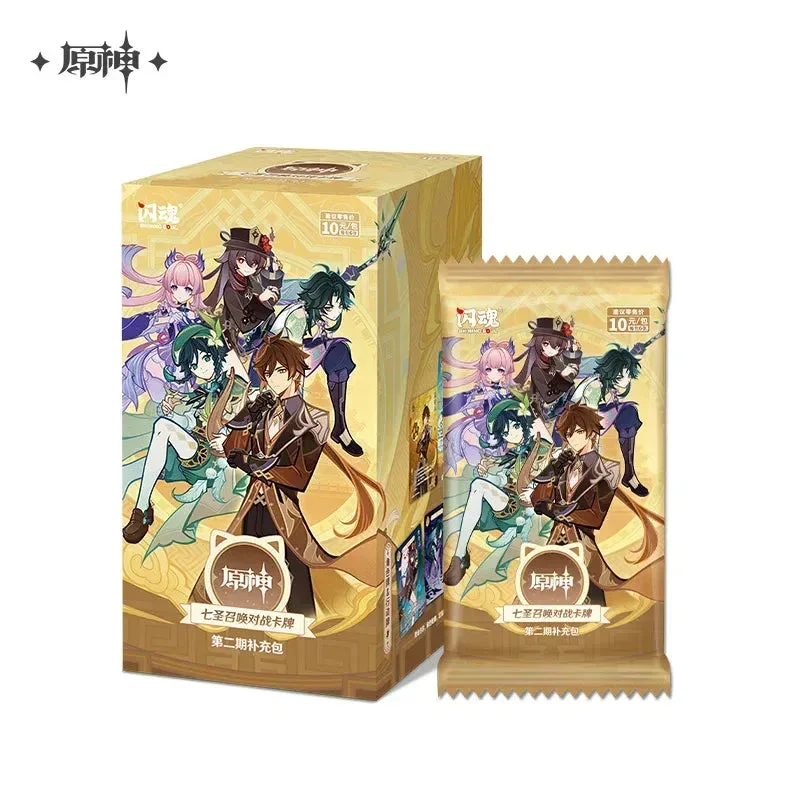 Genshin Impact Genius Invokation TCG Series Booster Pack Vol.2 Mystery Box - Image 2