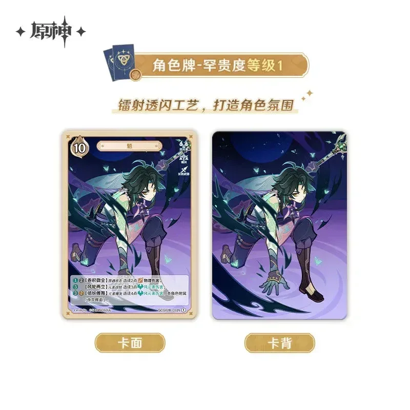 Genshin Impact Genius Invokation TCG Series Booster Pack Vol.2 Mystery Box - Image 5