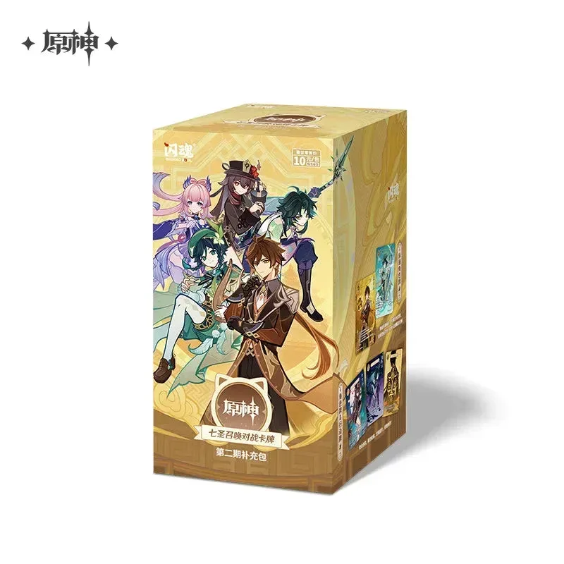 Genshin Impact Genius Invokation TCG Series Booster Pack Vol.2 Mystery Box - Image 6