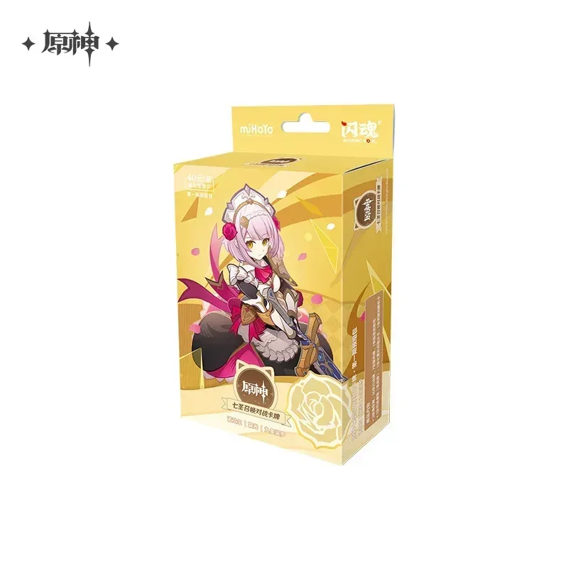 Genshin Impact Genius Invokation TCG Series Pre Assembled Pack Vol.1 - Image 10