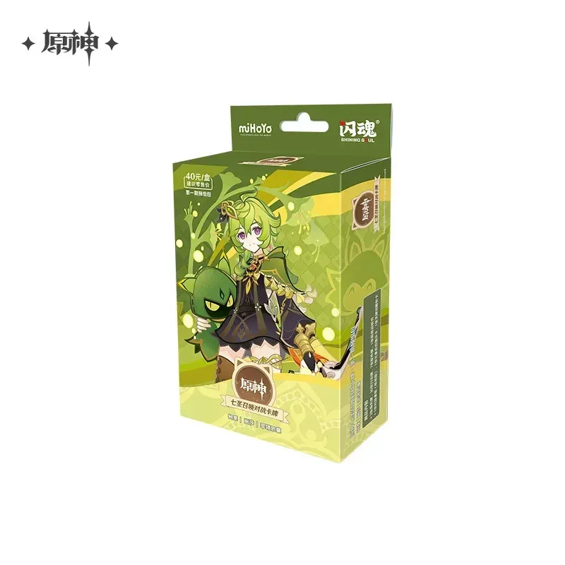 Genshin Impact Genius Invokation TCG Series Pre Assembled Pack Vol.1 - Image 3