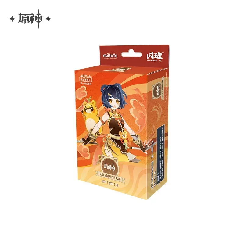 Genshin Impact Genius Invokation TCG Series Pre Assembled Pack Vol.1 - Image 5