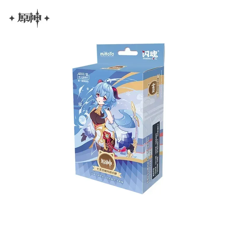 Genshin Impact Genius Invokation TCG Series Pre Assembled Pack Vol.1 - Image 6