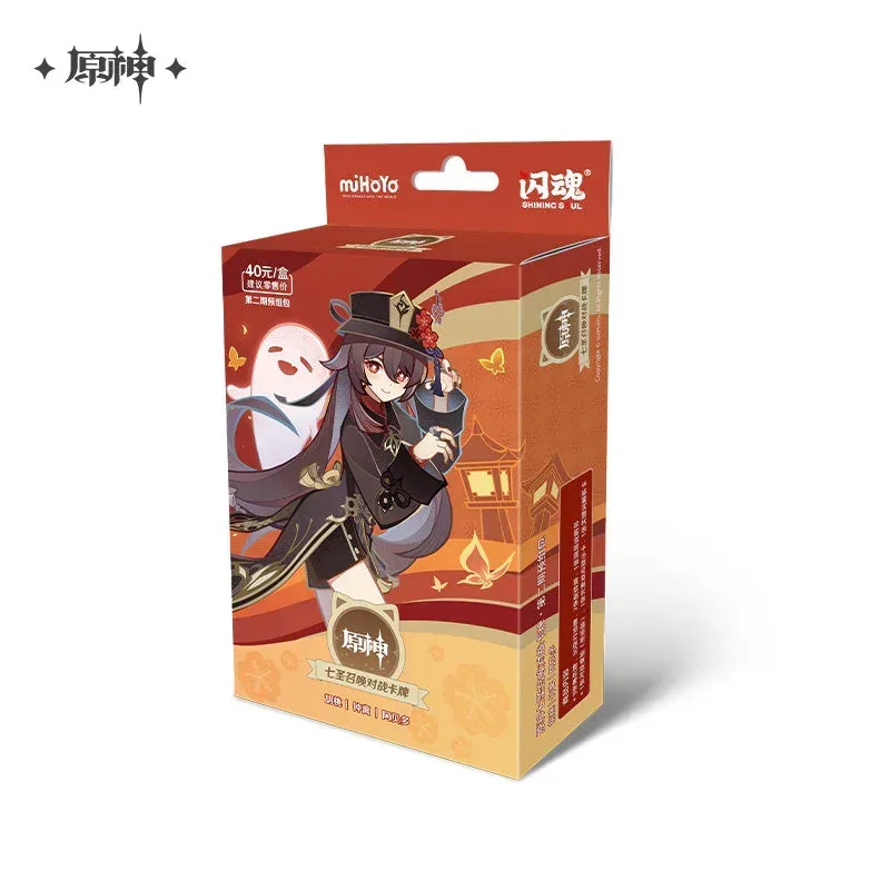 Genshin Impact Genius Invokation TCG Series Pre Assembled Pack Vol.2 - Image 10