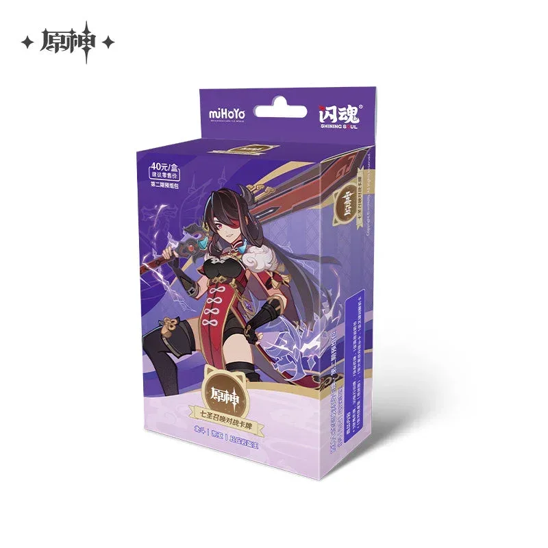 Genshin Impact Genius Invokation TCG Series Pre Assembled Pack Vol.2 - Image 6