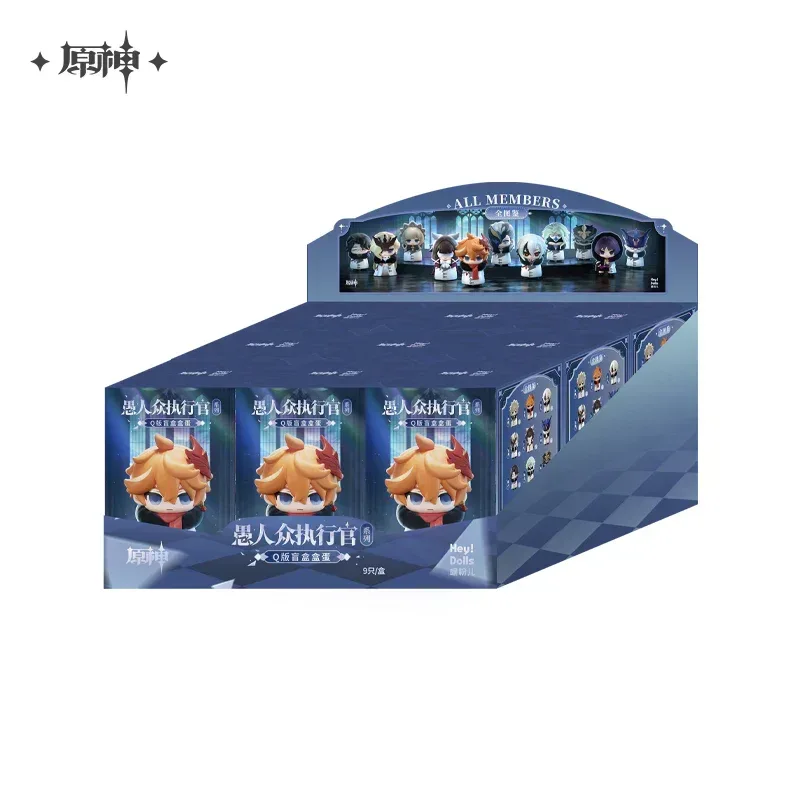 Genshin Impact Fatui Harbingers Series Chibi Figure Mystery Box - Image 6