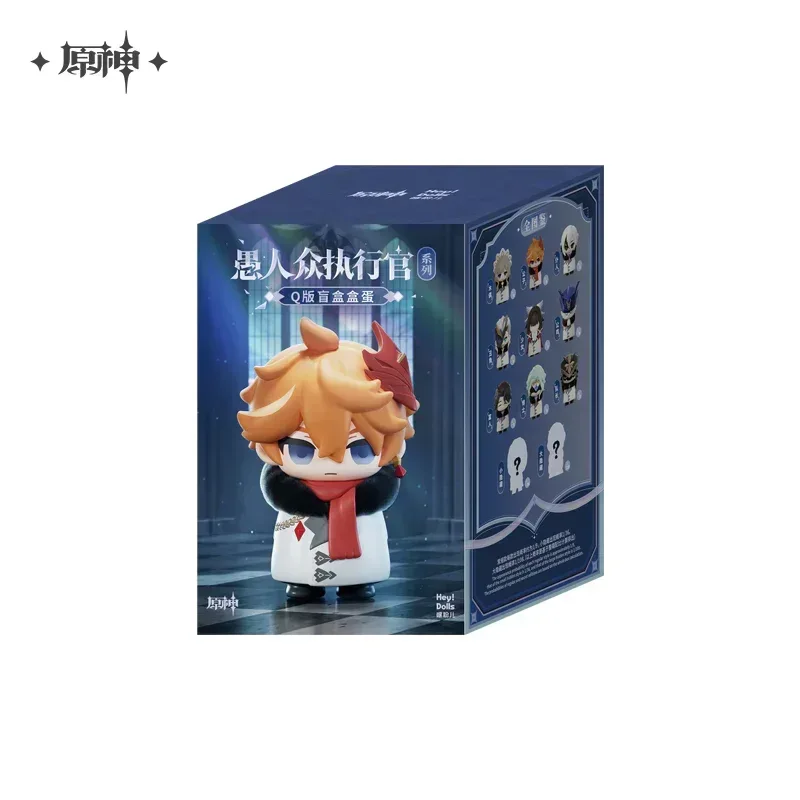 Genshin Impact Fatui Harbingers Series Chibi Figure Mystery Box - Image 7