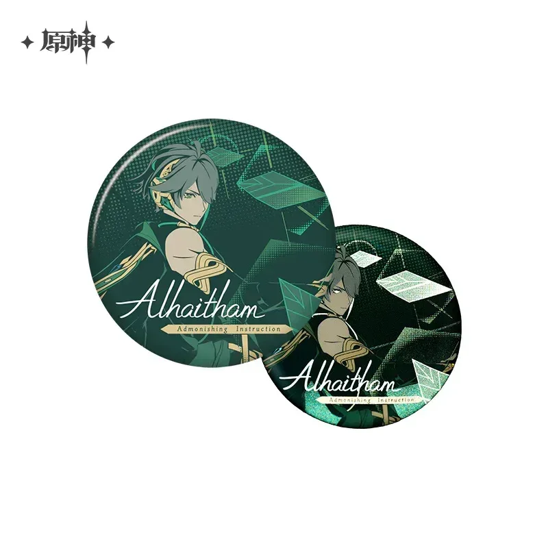 Genshin Imapct Merchandise Series Character Impression Badge Alhaitham Ver. (Not For Sale) - Image 2