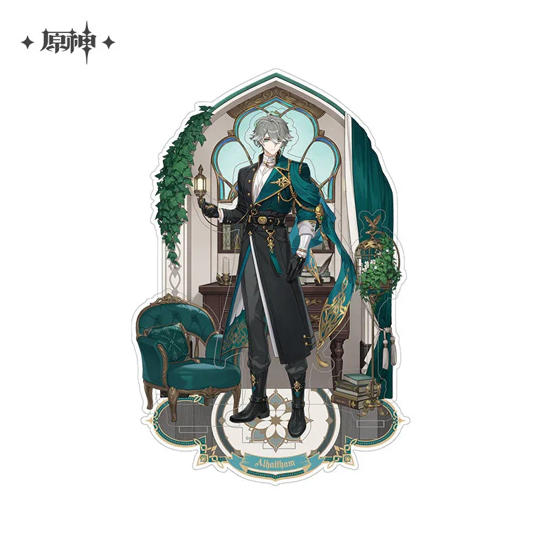 Genshin Imapct Resplendent Feast Series Alhaitham Merch - Image 9