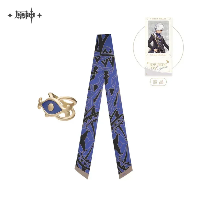 Genshin Imapct Resplendent Feast Series Cyno Merch - Image 7