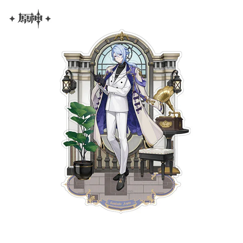 Genshin Imapct Resplendent Feast Series Kamisato Ayato Merch - Image 11
