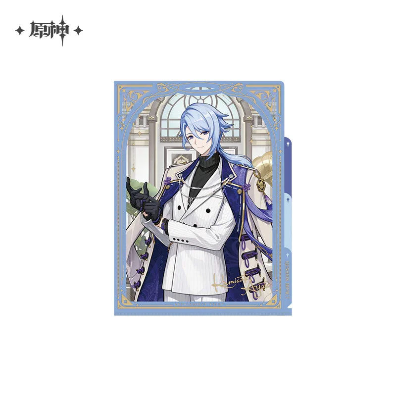 Genshin Imapct Resplendent Feast Series Kamisato Ayato Merch - Image 13