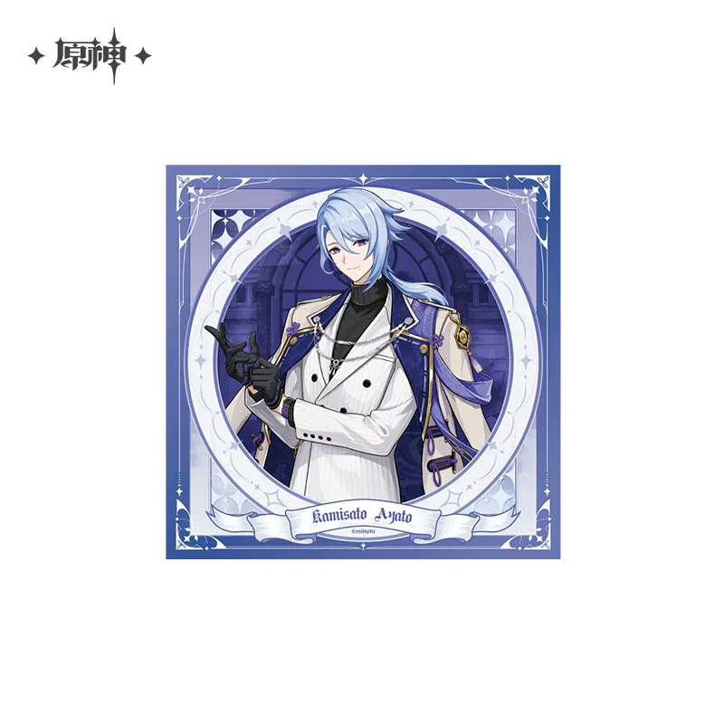 Genshin Imapct Resplendent Feast Series Kamisato Ayato Merch - Image 7